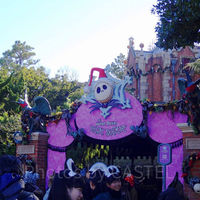 ホリデーナイトメアー