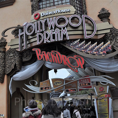 USJのハリウッド・ドリーム・ザ・ライド入口