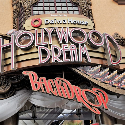 ハリウッドドリームザライド看板／USJ