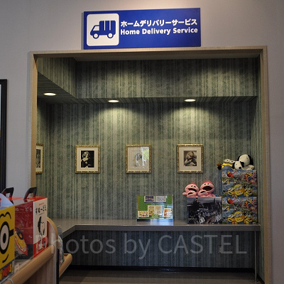 ホームデリバリーの入り口（スタジオギフトイースト）