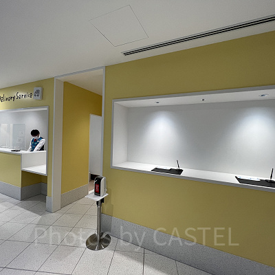 ホームデリバリーサービス