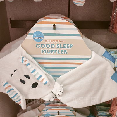 おうちマフラー