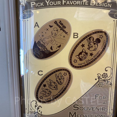 ホームストアのスーベニアメダル（2025年11月）
