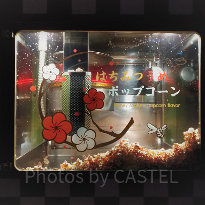 はちみつうめ味ポップコーン