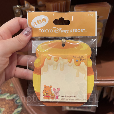 はちみつ