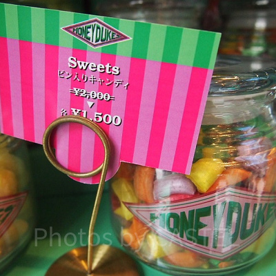 ハニーデュークス瓶入りキャンディ