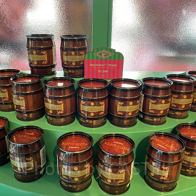 ハニーデュークス/バタービールドロップス