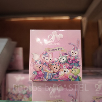 香港ディズニー20周年「ダッフィー＆フレンズ・グランドセレブレーショングッズ」：ミステリーピン