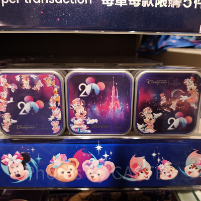 香港ディズニー20周年「ミッキー&フレンズ・グランドセレブレーショングッズ」:GODIVAコラボチョコレート缶