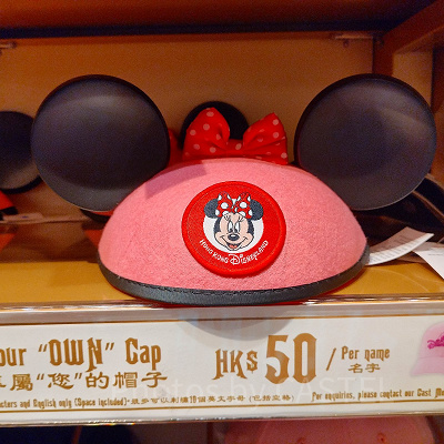 香港ディズニーのイヤーハット：ミニーデザイン