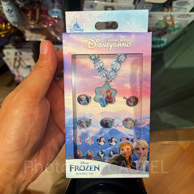 香港ディズニーアナ雪グッズ：ジュエリーセット
