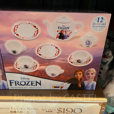 香港ディズニーアナ雪グッズ:ポーセリンセット