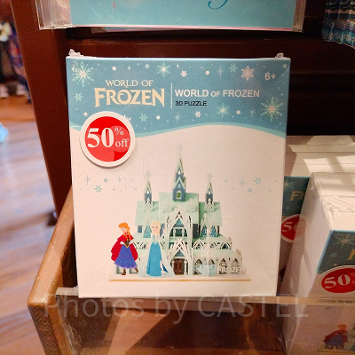 香港ディズニーアナ雪グッズ:ワールドオブフローズン3Dパズル