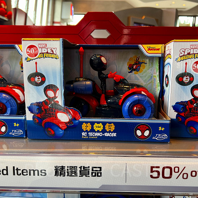 香港ディズニーマーベルグッズ:マイルスモラレスのラジコンカー