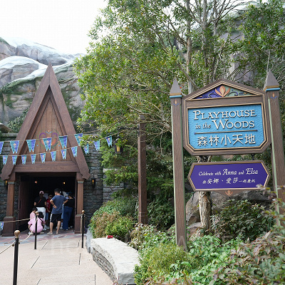 香港ディズニーのスタンバイパス：発行有無は日によって変わるので注意！