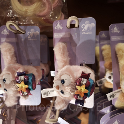 香港ディズニー20周年「ダッフィー&フレンズ・グランドセレブレーショングッズ」:リーナベルのヘアバンスクリップ