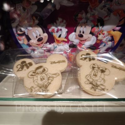 香港ディズニー20周年「ミッキー＆フレンズ・グランドセレブレーショングッズ」：アソ―テッドクッキー