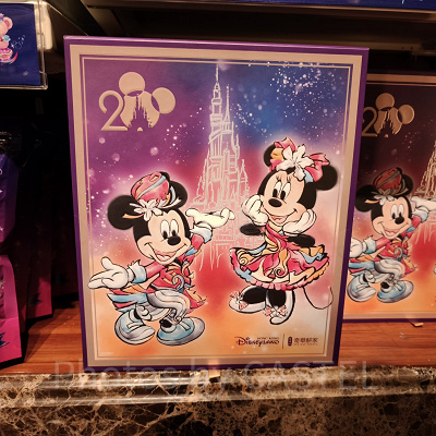 香港ディズニー20周年「ミッキー&フレンズ・グランドセレブレーショングッズ」:奇華餅家コラボお菓子