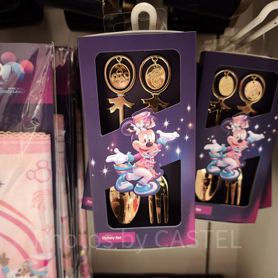 香港ディズニー20周年「ミッキー&フレンズ・グランドセレブレーショングッズ」:ミニカトラリーセット