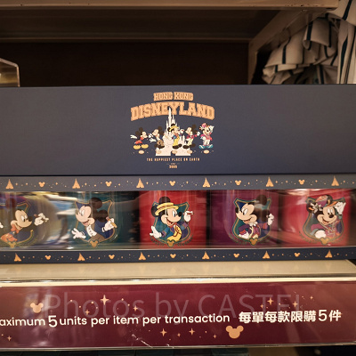 香港ディズニー20周年「Since 2005」グッズ：グミ缶5個セット