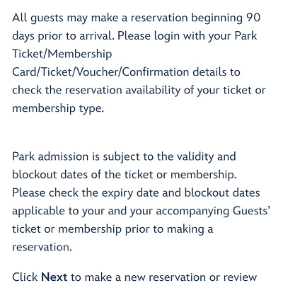 香港ディズニー入園予約:Nextを押す!
