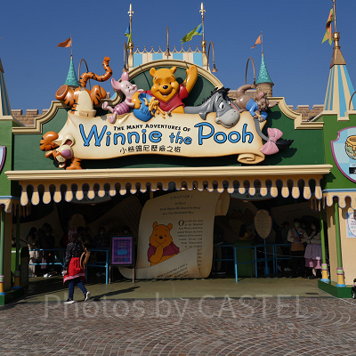 香港ディズニーランド:個人手配のメリット