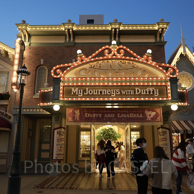 香港ディズニーランドのカチューシャ