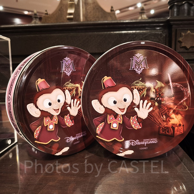 香港ディズニーミスティックマナーグッズの販売場所：アーカイブ