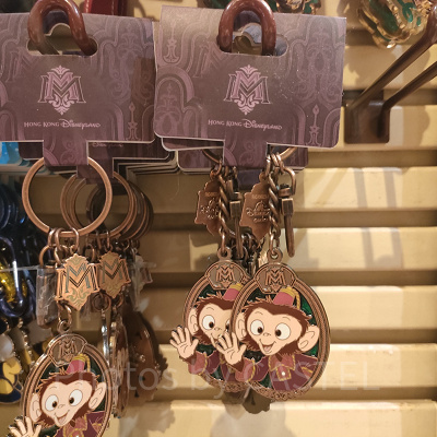 香港ディズニーランド：ミスティックマナーのキーチェーン