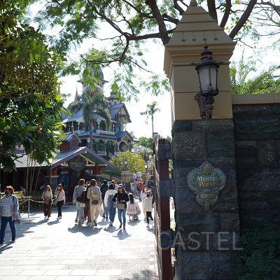 香港ディズニーランド:ミスティック・ポイント