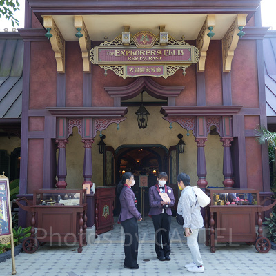 香港ディズニーランドのレストラン：エクスプローラーズ・クラブ・レストラン