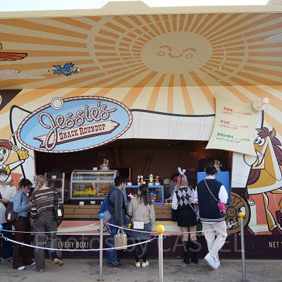 香港ディズニーランドのレストラン:ジェシーのスナック・ラウンドアップ