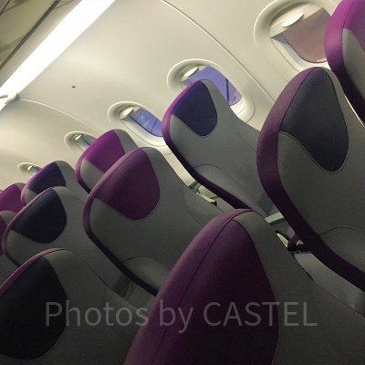 香港エクスプレス