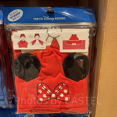 フード付きタオルのイメージ