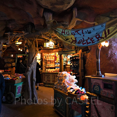 フート＆ハラー・ハイドアウト