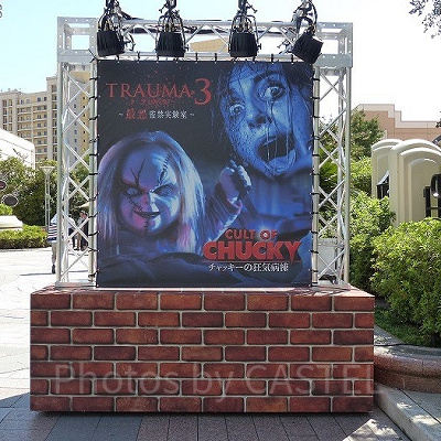 USJで過去に開催された「ホラーメイズ」！