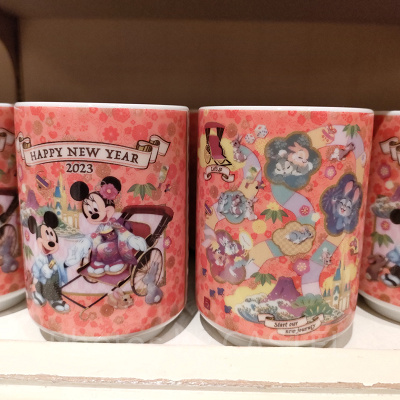 ディズニーお正月グッズ：湯のみ