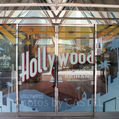 ホテル京阪 ユニバーサル・シティの入口