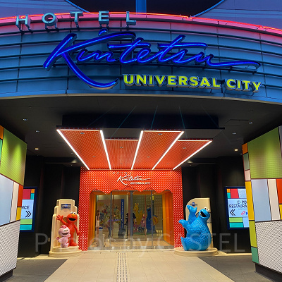 ホテル近鉄ユニバーサル・シティ入口