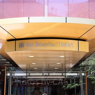 ホテルメトロポリタンエドモントQ&A