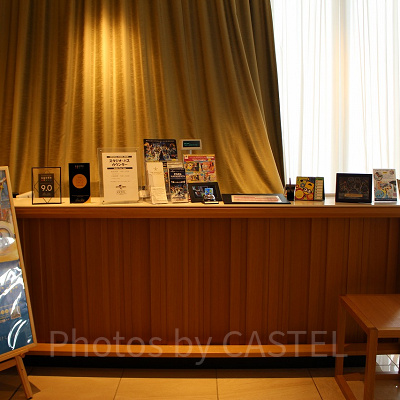ホテル内のチケットカウンター