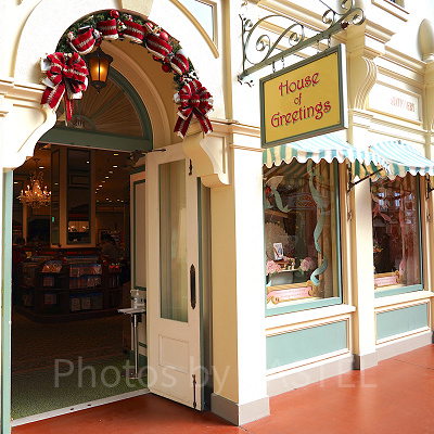 ハウス・オブ・グリーティング