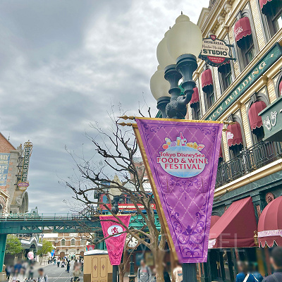 2026年4月の混雑具合は？