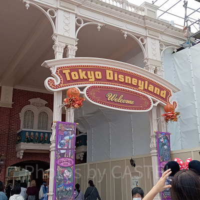 2023年10月の混雑具合は？