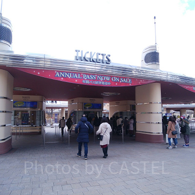 チケットブースの待ち時間はどれくらい？