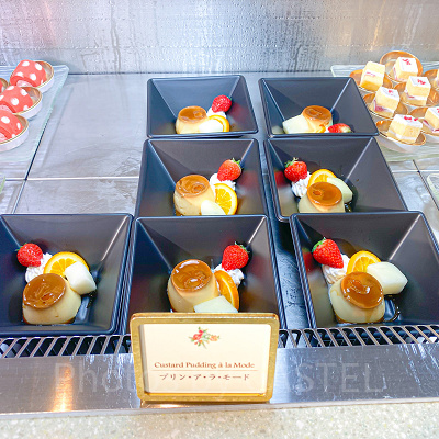 どれくらい食べられる？