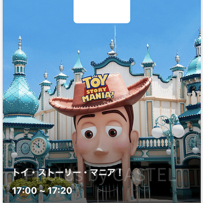 スタンバイパスはどれだけ時間短縮される？