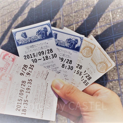 グループでのファストパスの取り方