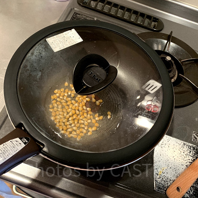 ディズニーキャラメルポップコーンの作り方（2）