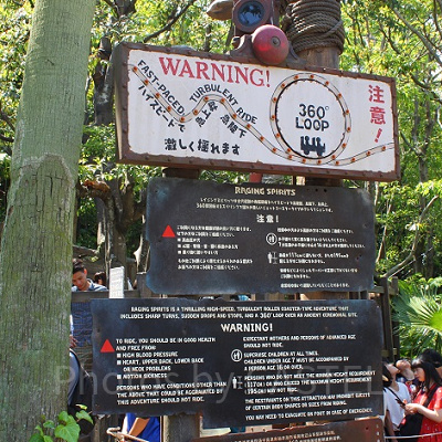 フワッと感を減らす方法